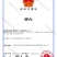 山东渤海湾无盐烘干虾皮，无盐，无盐，补钙佳品
