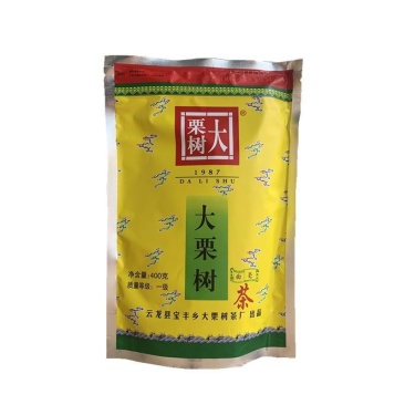 云龙大栗树20年春茶云南大理特产碧螺春绿茶一级400克