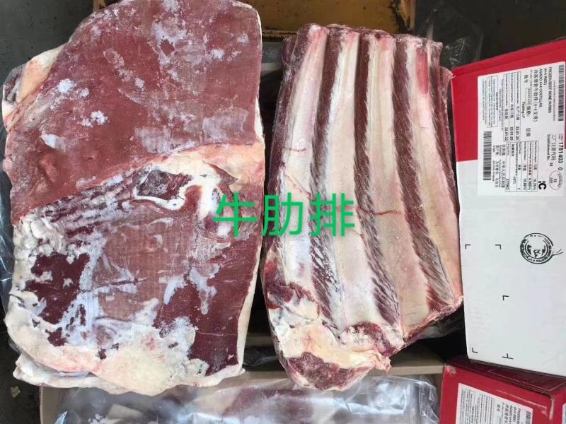 牛肋排，瘦，质量保证，现货，价格低量大可议价