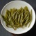 云南高山凤溪玉叶特优碧螺春绿茶茶叶200g*