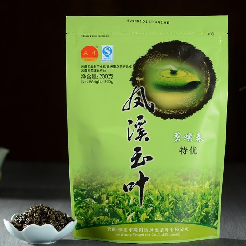 云南高山凤溪玉叶特优碧螺春绿茶茶叶200g*