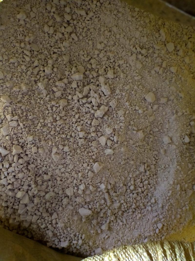 红薯淀粉自家生产的，干净，无沙，干度好。