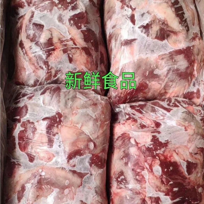 新鲜冷冻护心肉新鲜冷冻罗根肉隔膜肉连肝肉20斤高