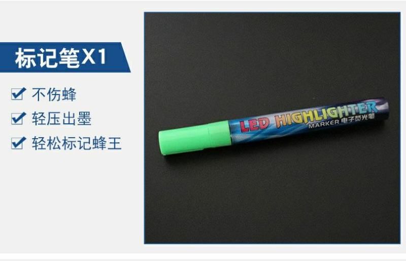 工具养蜂工具育王全套棒移虫针王台保护罩蜜蜂蜂箱包蜂箱