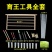 工具养蜂工具育王全套棒移虫针王台保护罩蜜蜂蜂箱包