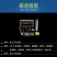 工具养蜂工具育王全套棒移虫针王台保护罩蜜蜂蜂箱包