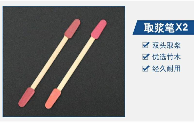 工具养蜂工具育王全套棒移虫针王台保护罩蜜蜂蜂箱包