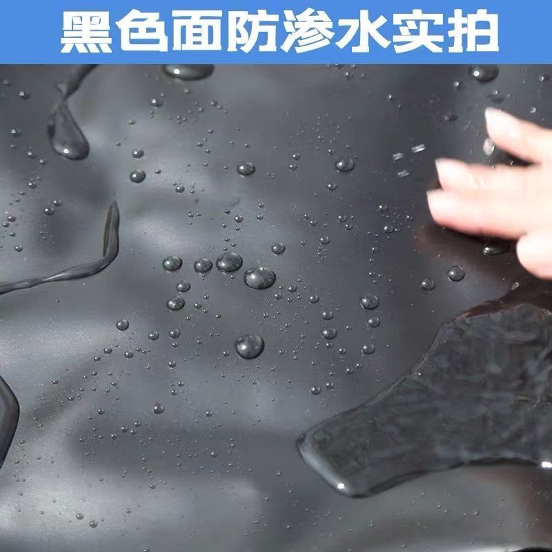 黑白大棚膜养殖膜、菌菇养殖棚膜、储青覆盖膜