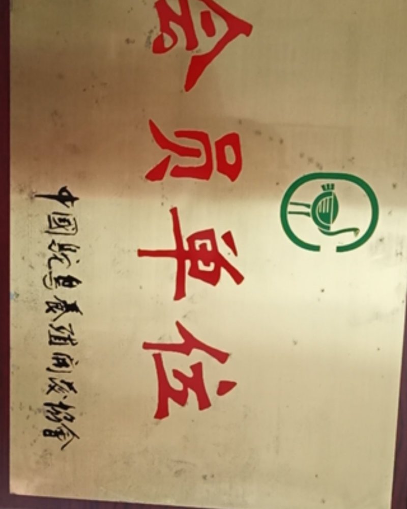 非洲鸵鸟苗，澳洲鸵鸟苗