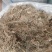 半边莲～水洗货新货～量大优惠～1公斤起售～欢迎咨询采购