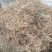 半边莲～水洗货新货～量大优惠～1公斤起售～欢迎咨询采购
