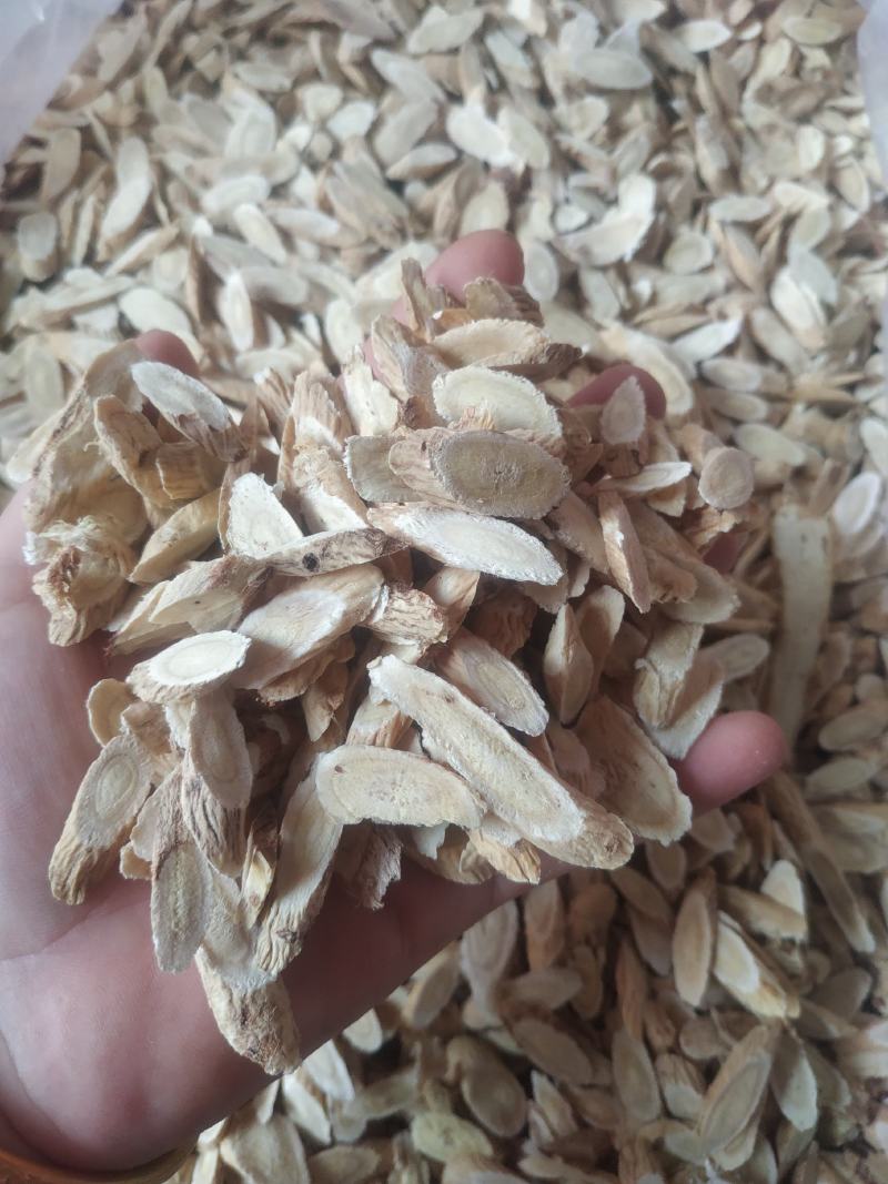 黄芪～中大片～1公斤起售～价格便宜，欢迎咨询采购