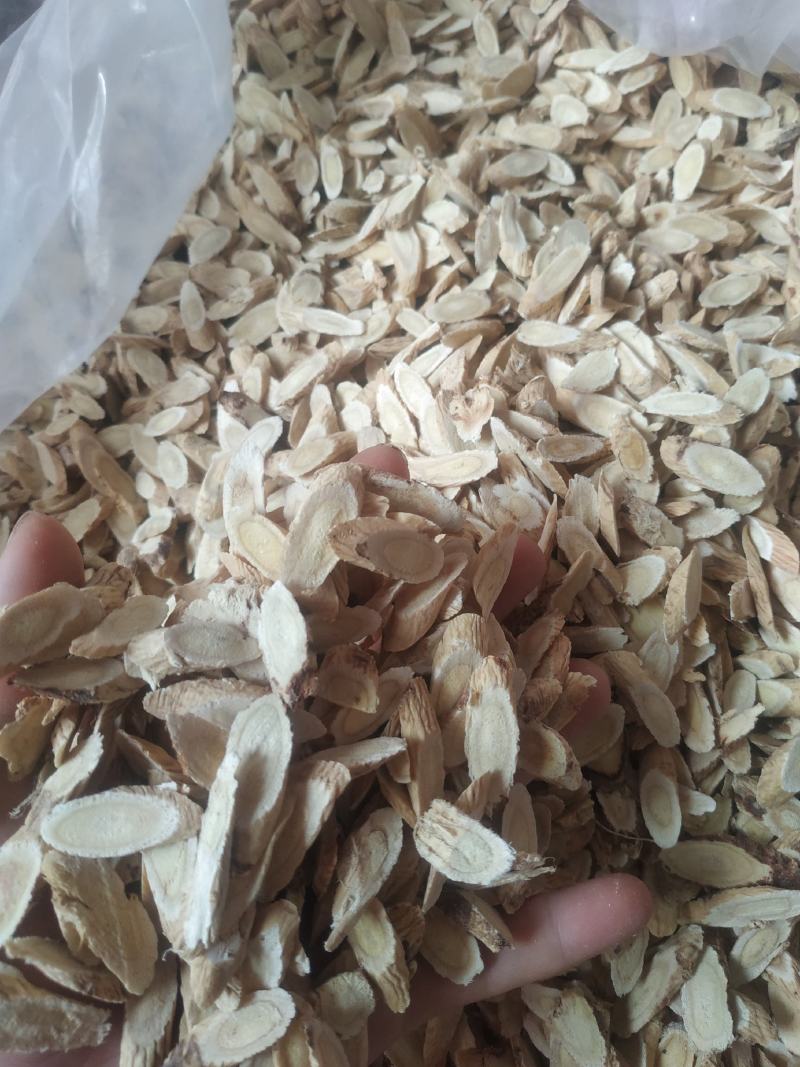 黄芪～中大片～1公斤起售～价格便宜，欢迎咨询采购