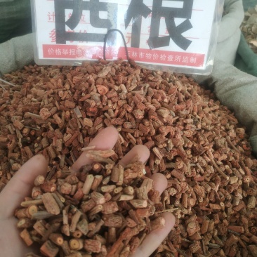 茜草根～新货大茜草35～小32～1公斤起售~