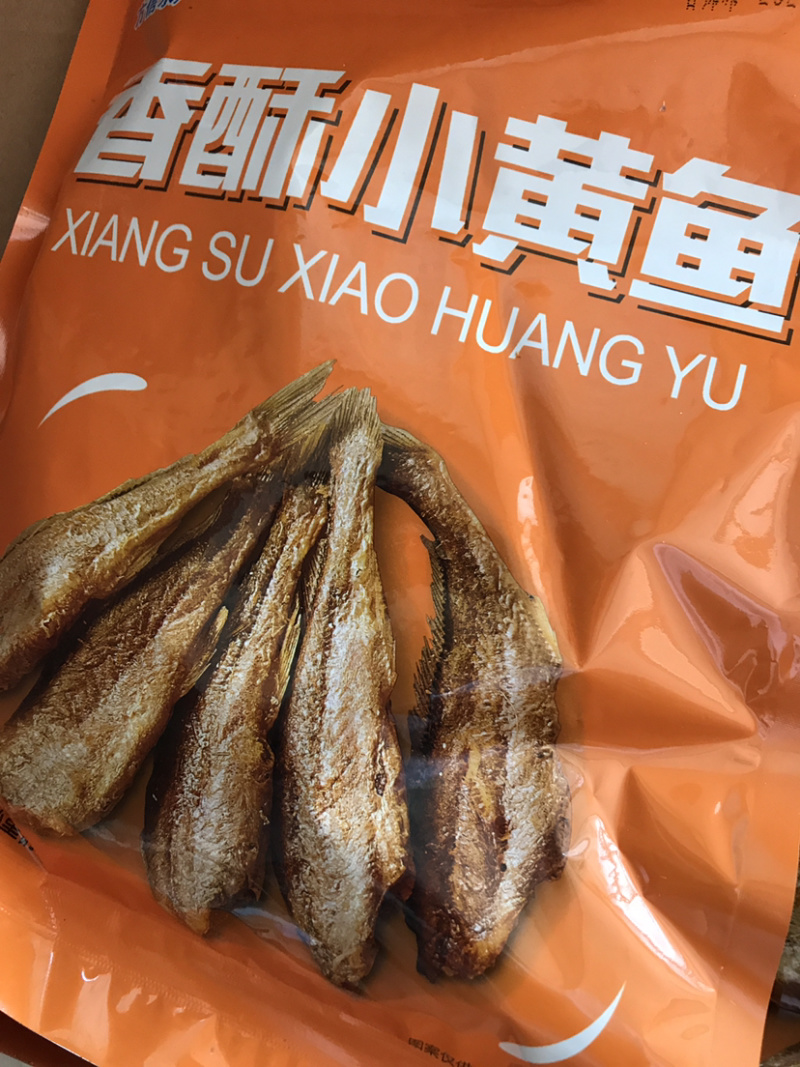 香酥小黄鱼电商KTV直供非油炸开袋即食品
