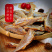 香酥小黄鱼电商KTV直供非油炸开袋即食品