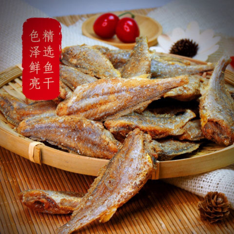 香酥小黄鱼电商KTV直供非油炸开袋即食品