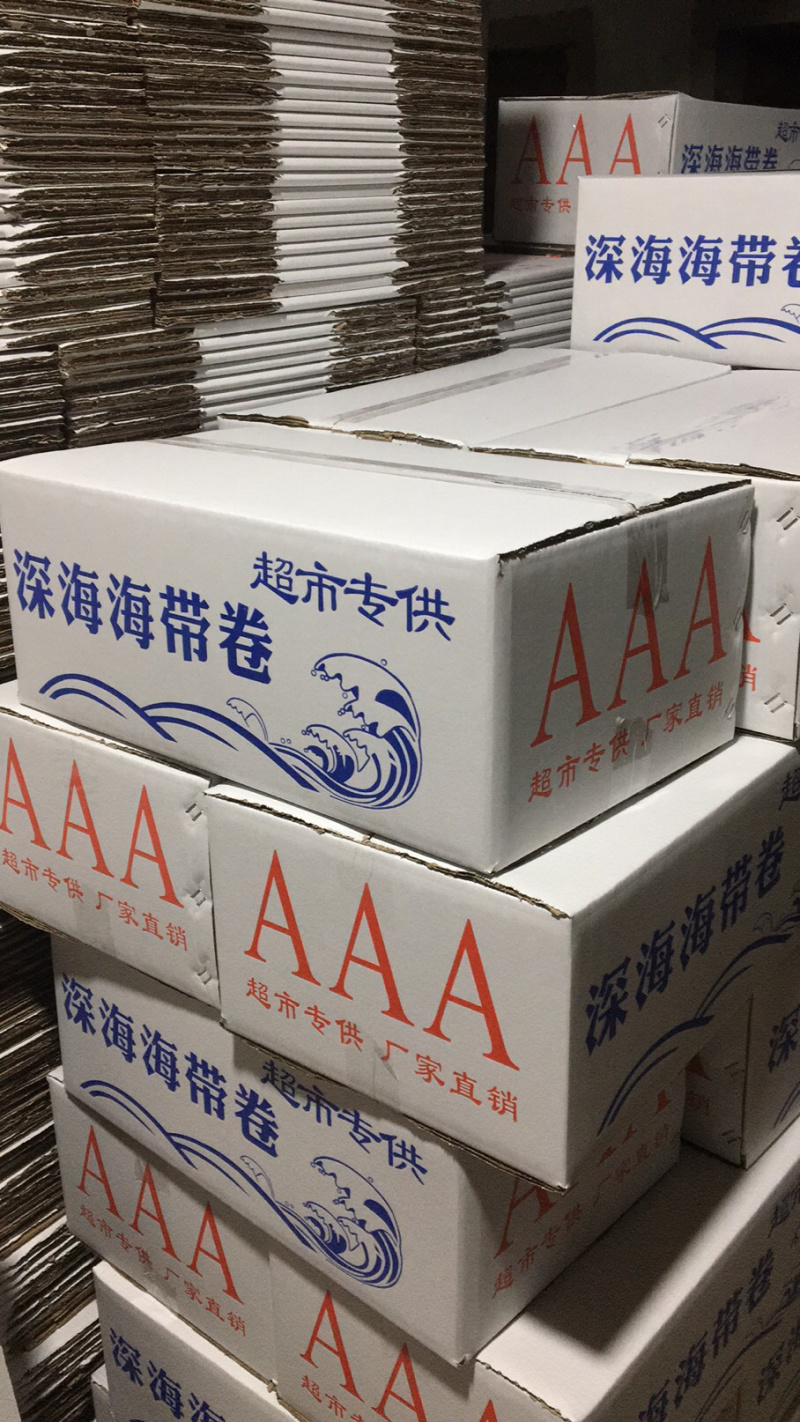 干海带，深海海带卷，超市