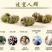 铁皮石斛足干靓货厂家直供批发零售铁皮石斛枫斗