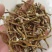 霍山仿野生铁皮石斛寸条石斛干条无渣铁皮石斛枫斗鲜条花