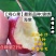 (鸡心果)锦绣海棠树苗小苹果苗