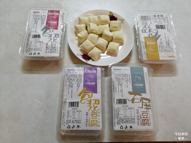 （盒马鲜生供应商）石屏包浆豆腐！实力厂家