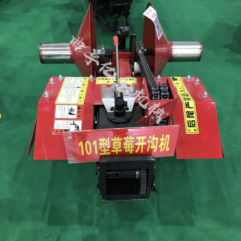草莓开沟起垄机手扶车带单行起垄开沟机草莓种植起垄开沟机