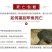 大甲鱼活体外塘中华老鳖王八水鱼鲜活团鱼海鲜滋补一个包邮