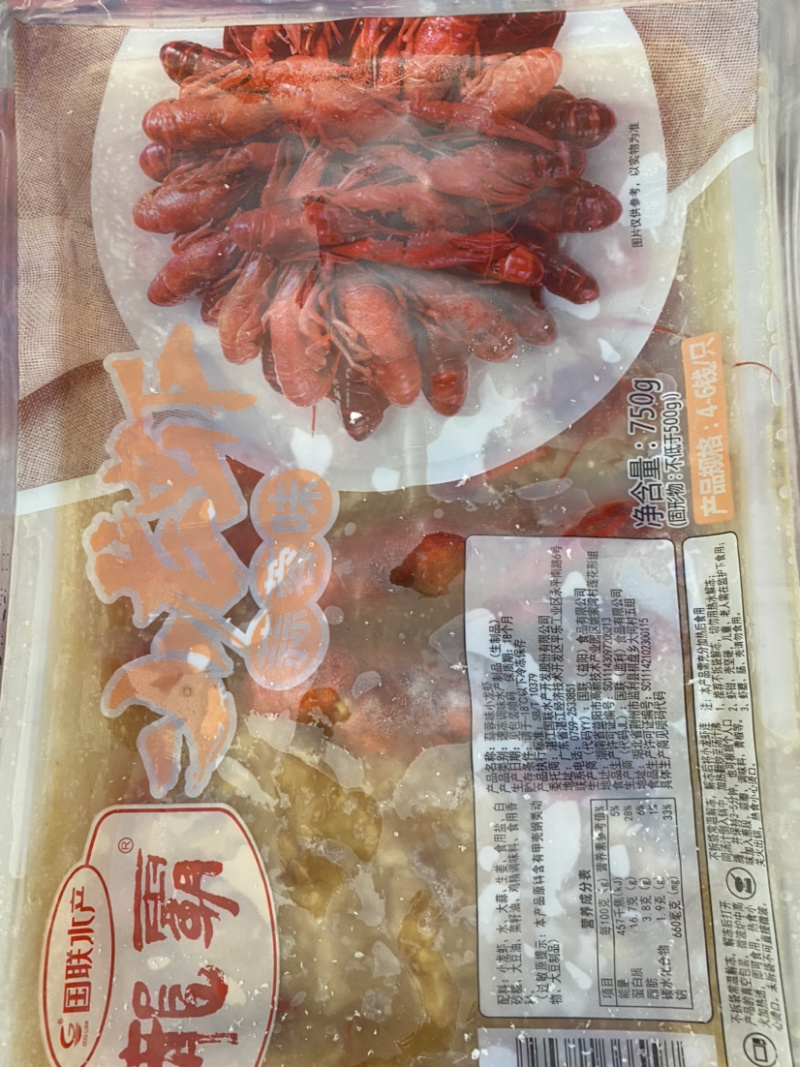 小龙虾：麻辣、蒜蓉、十三香、油焖等口味，自助餐爆品