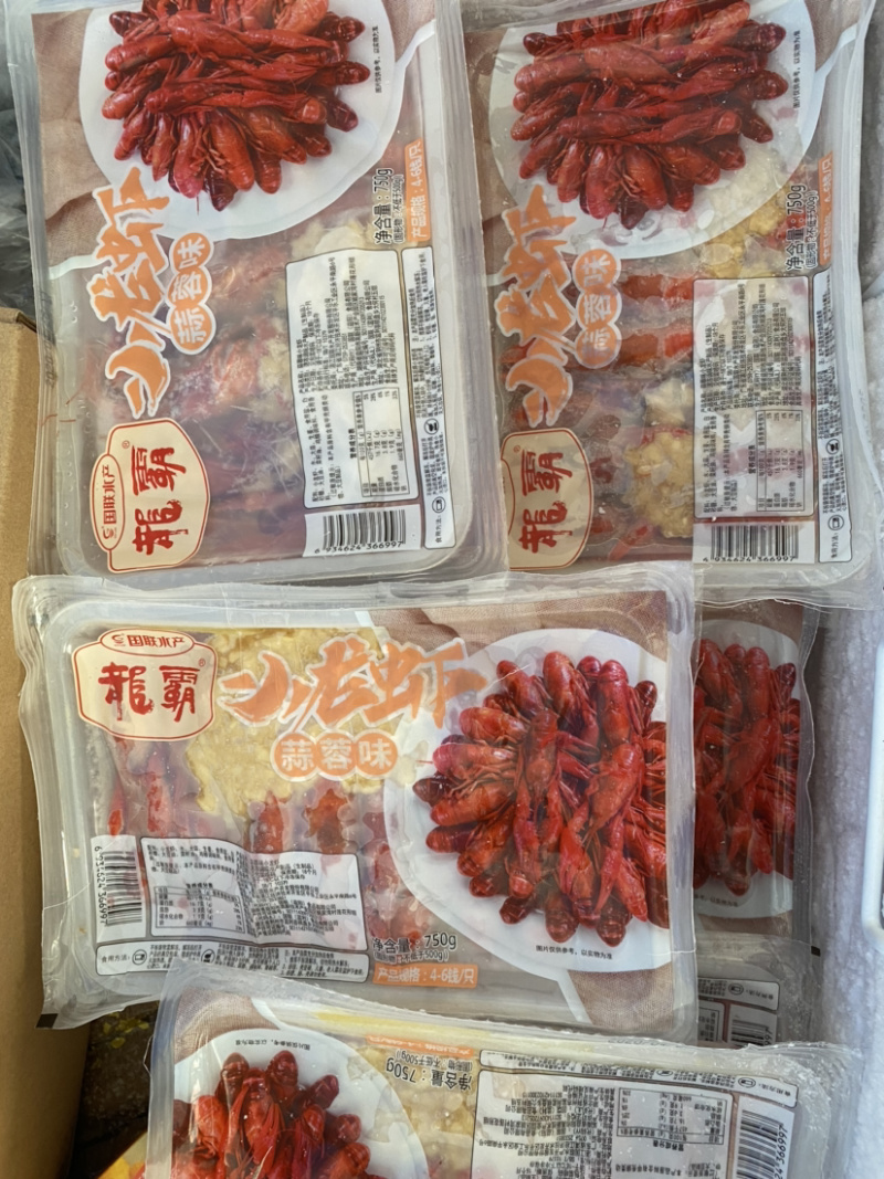 小龙虾：麻辣、蒜蓉、十三香、油焖等口味，自助餐爆品