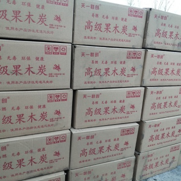 装箱果木炭，纯果木炭，内含酒精块，一次性手套