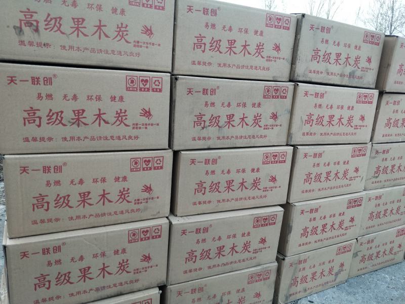 装箱果木炭，纯果木炭，内含酒精块，一次性手套