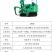 履带式挖树机大型挖树机移栽树挖树起吊一体机裸根铲起苗神器