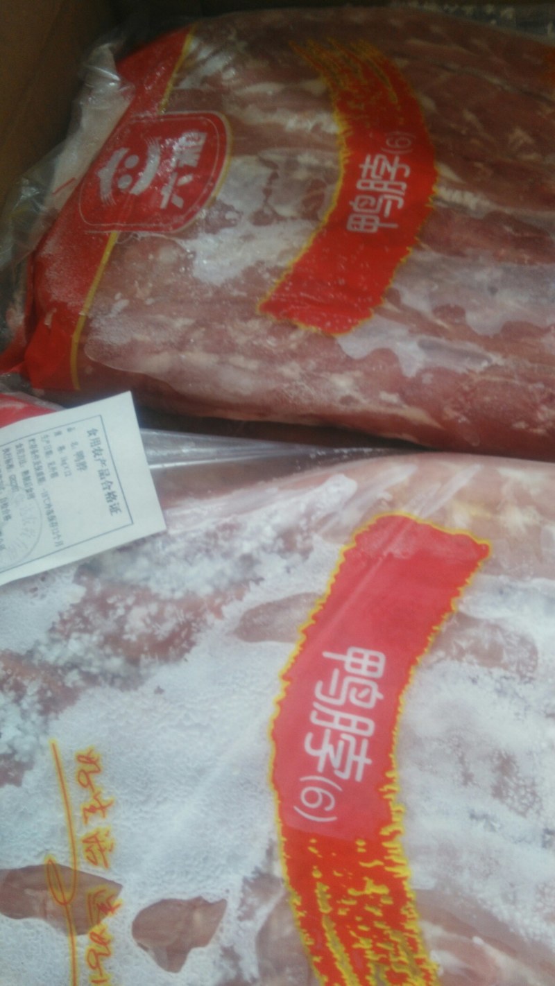 鸭脖（）六和产品值得信赖