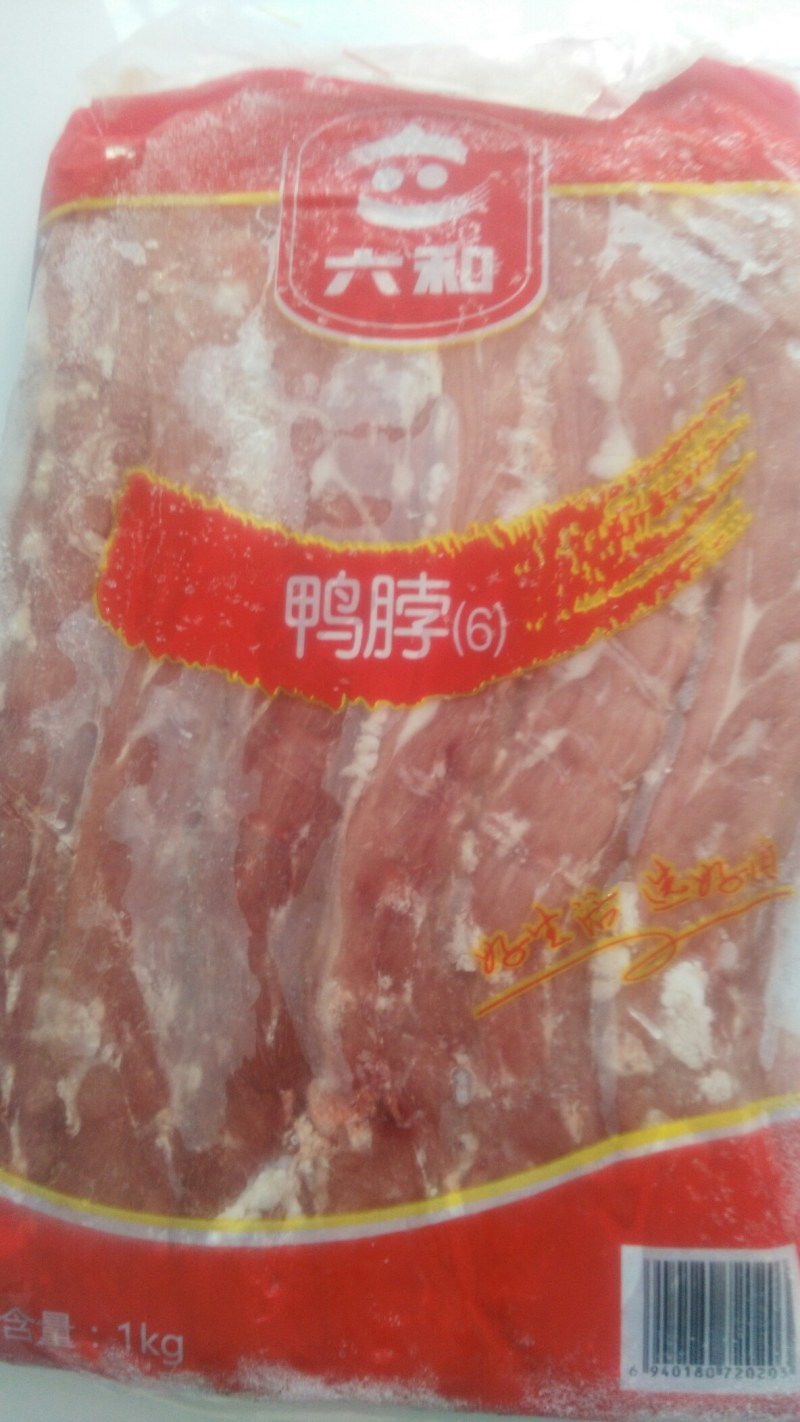 鸭脖（）六和产品值得信赖