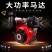碎枝机果园秸秆木材家用树木破碎机小型园林枝条碎枝神器