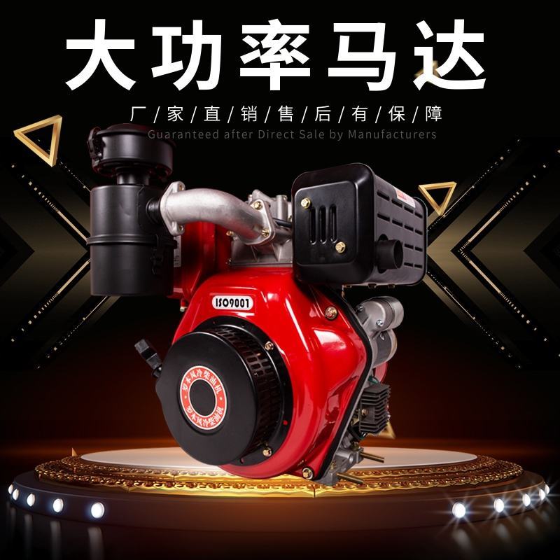 碎枝机果园秸秆木材家用树木破碎机小型园林枝条碎枝神器