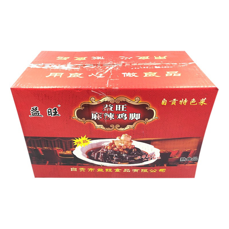 网红无骨乌鸡爪，黑鸡爪，去骨鸡爪即食鸡爪