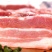 肉类猪肉新鲜批发冷鲜肉生鲜10斤瘦肉猪后腿肉农家现杀5斤