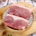 肉类猪肉新鲜批发冷鲜肉生鲜10斤瘦肉猪后腿肉农家现杀5斤