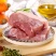 肉类猪肉新鲜批发冷鲜肉生鲜10斤瘦肉猪后腿肉农家现杀5斤