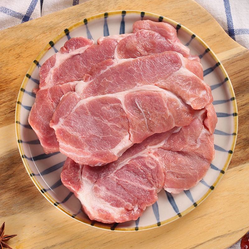 肉类猪肉新鲜批发冷鲜肉生鲜10斤瘦肉猪后腿肉农家现杀5斤