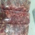纯干腹肉条，5斤装，7斤装，厂家直销，烧烤必备。