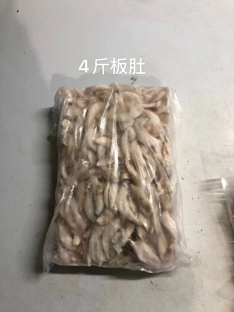 牛蛙美容养颜值得信赖