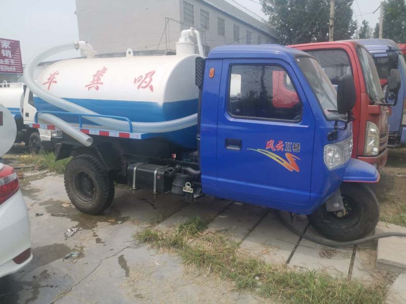吸粪车，三轮吸粪车，吸粪车多少钱，半封闭吸粪车