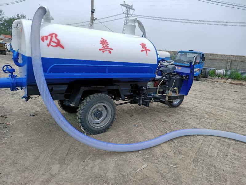 吸粪车，三轮吸粪车，吸粪车多少钱，半封闭吸粪车