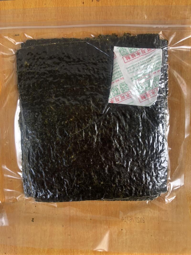 坚果夹心海苔（大片）130克