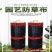 防草布除草布打孔切片支持定做可开发票量大优惠