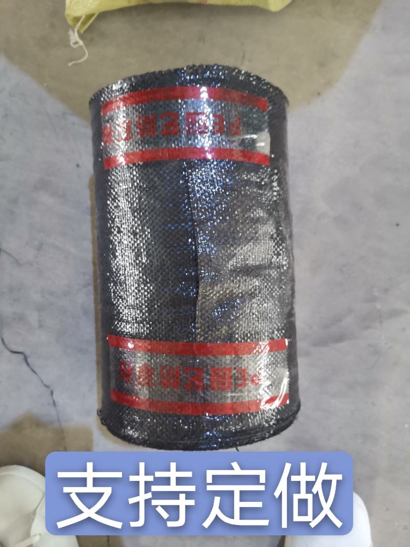 防草布除草布打孔切片支持定做可开发票量大优惠