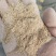 供应花生壳粉养殖饲料原料花生糠稻壳粉有机肥原料